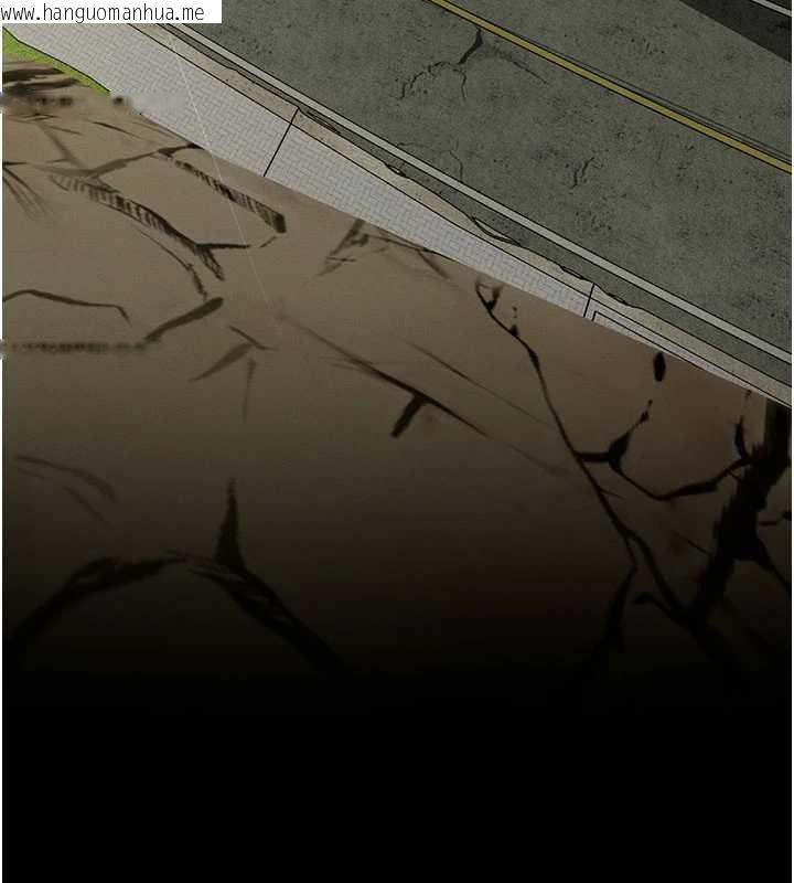 韩国漫画尸变家园:以身相许韩漫_尸变家园:以身相许-第12话-为了孩子张开双腿在线免费阅读-韩国漫画-第3张图片