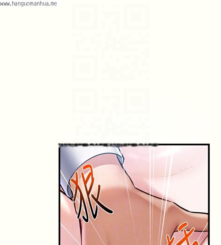 韩国漫画特色新视界韩漫_特色新视界-第3话-参与活动请射精在线免费阅读-韩国漫画-第82张图片