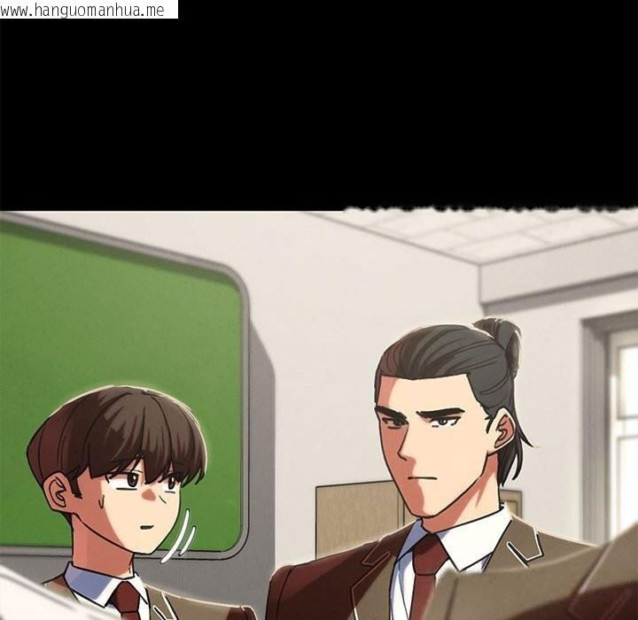 韩国漫画危险同学会韩漫_危险同学会-第85话在线免费阅读-韩国漫画-第115张图片