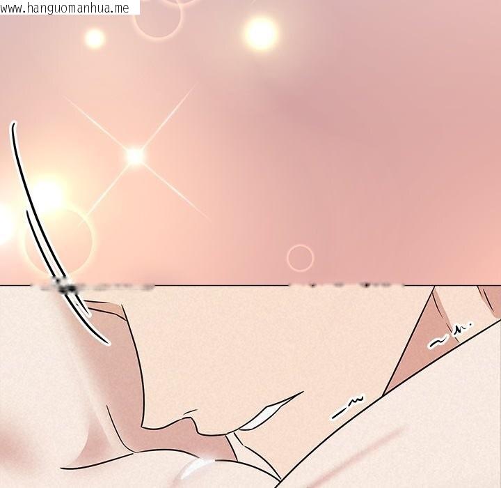 韩国漫画被吞噬的夜韩漫_被吞噬的夜-第54话在线免费阅读-韩国漫画-第97张图片