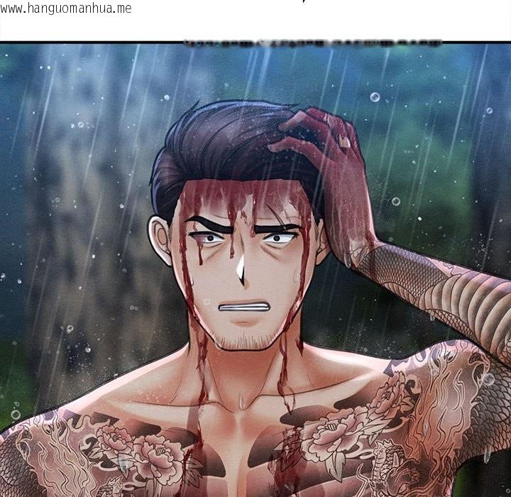 韩国漫画会长家的小儿子韩漫_会长家的小儿子-第33话在线免费阅读-韩国漫画-第90张图片