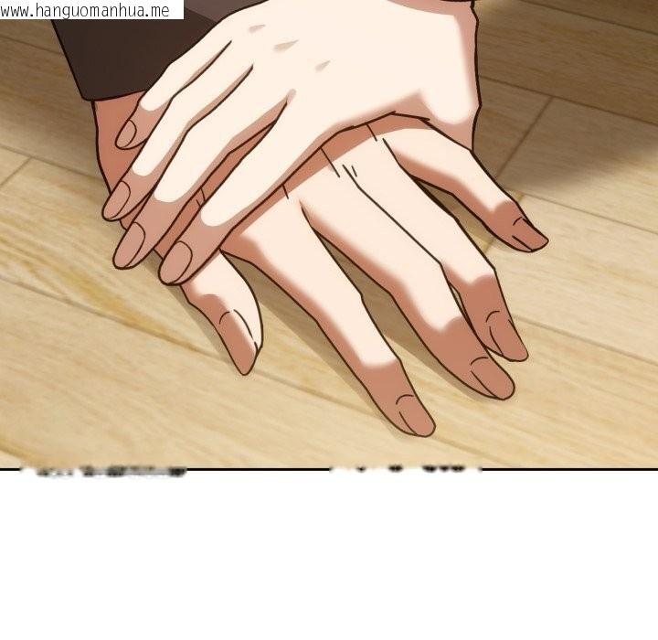 韩国漫画调教开关：第二季韩漫_调教开关：第二季-第5话在线免费阅读-韩国漫画-第18张图片