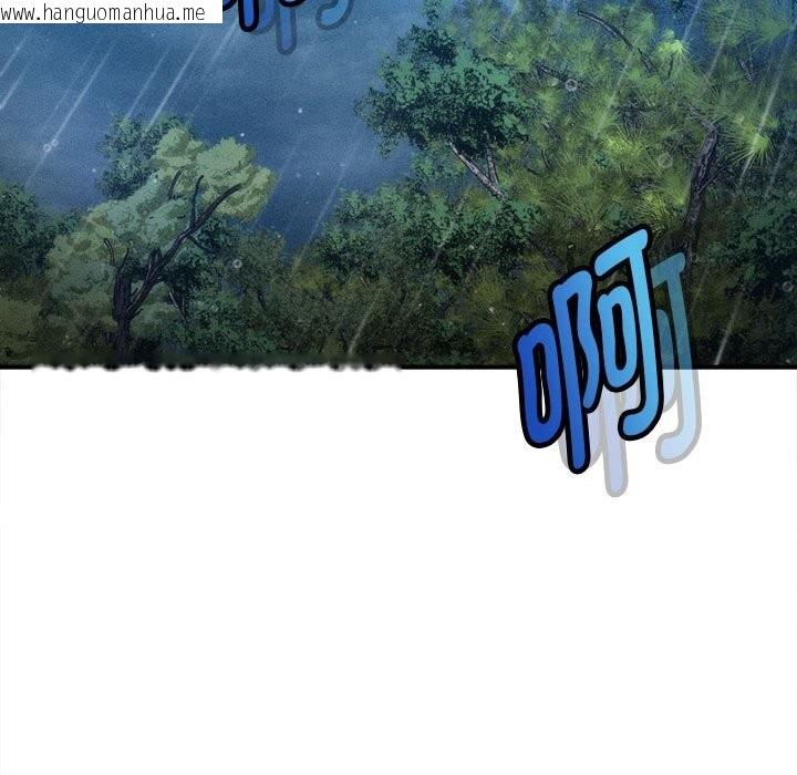 韩国漫画会长家的小儿子韩漫_会长家的小儿子-第33话在线免费阅读-韩国漫画-第80张图片