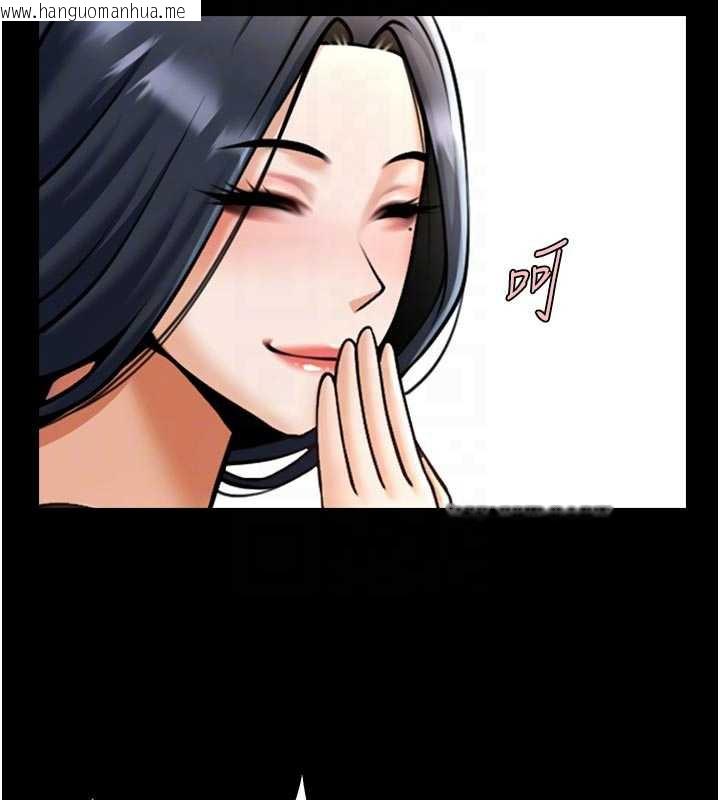 韩国漫画炸裂吧!巨棒韩漫_炸裂吧!巨棒-第98话-来比比看啊在线免费阅读-韩国漫画-第89张图片