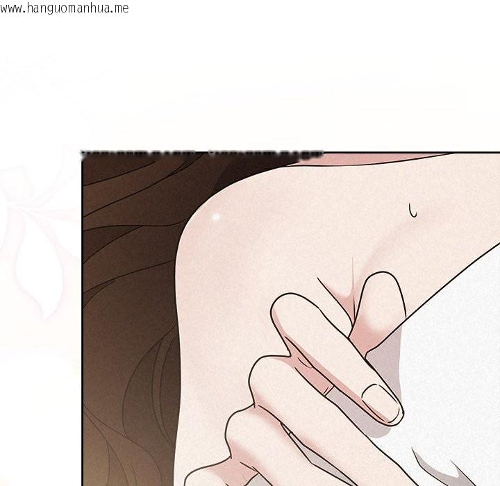 韩国漫画被吞噬的夜韩漫_被吞噬的夜-第54话在线免费阅读-韩国漫画-第118张图片