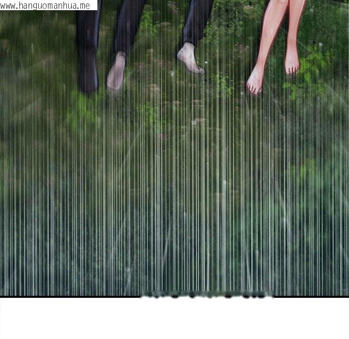 韩国漫画会长家的小儿子韩漫_会长家的小儿子-第33话在线免费阅读-韩国漫画-第158张图片