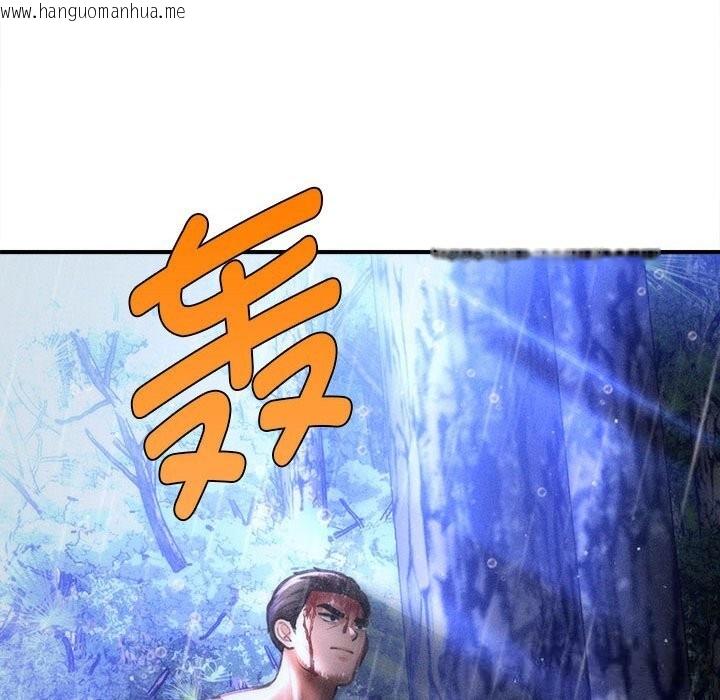 韩国漫画会长家的小儿子韩漫_会长家的小儿子-第33话在线免费阅读-韩国漫画-第81张图片