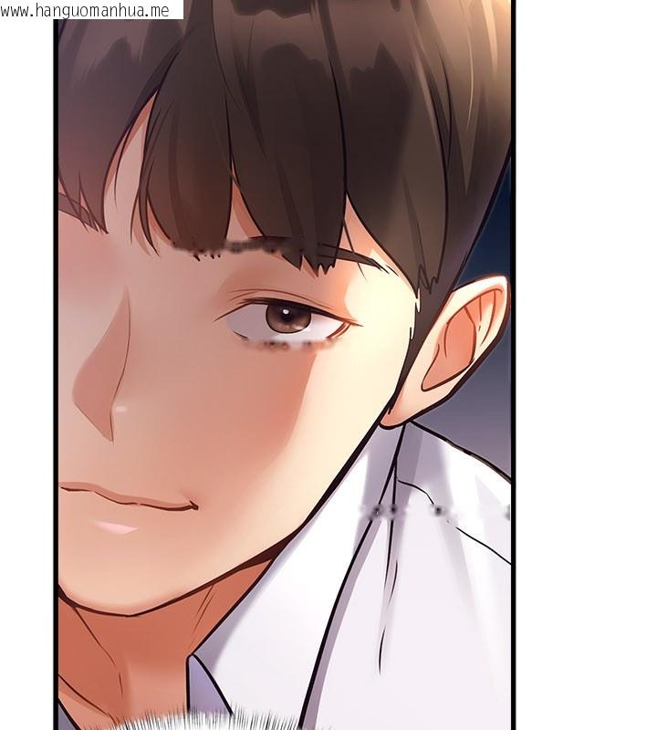 韩国漫画特色新视界韩漫_特色新视界-第2话-上司的义务是协助泄欲在线免费阅读-韩国漫画-第240张图片