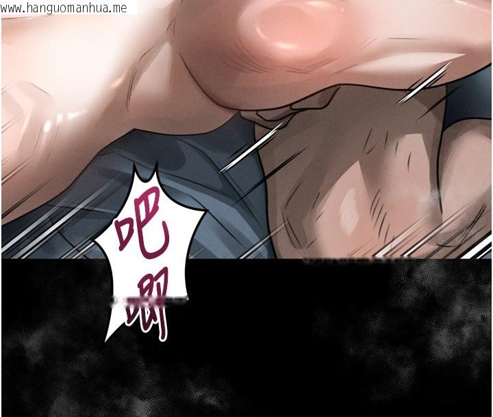 韩国漫画堕落物语2韩漫_堕落物语2-第27话-身心彻底沦陷的囚禁生活在线免费阅读-韩国漫画-第153张图片