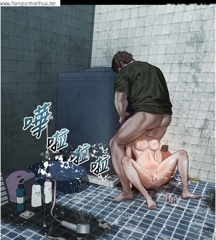 韩国漫画堕落物语2韩漫_堕落物语2-第27话-身心彻底沦陷的囚禁生活在线免费阅读-韩国漫画-第76张图片