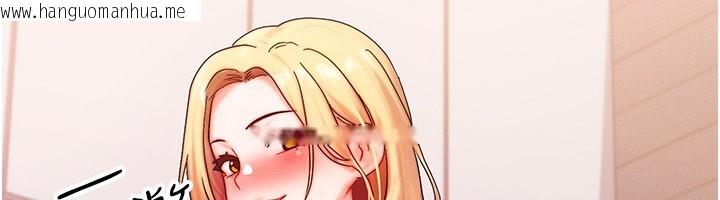 韩国漫画等价交换人生韩漫_等价交换人生-第30话-满满的精液灌进来了…在线免费阅读-韩国漫画-第131张图片