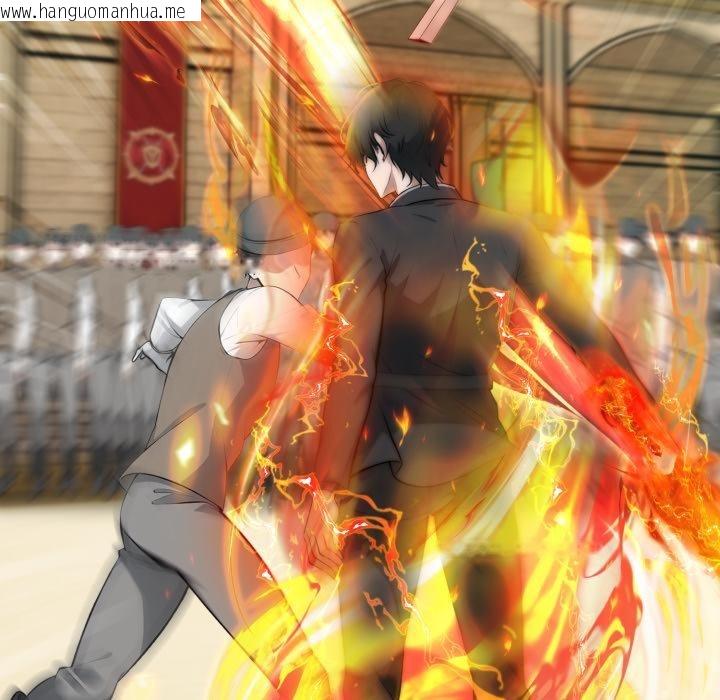 韩国漫画异世界骑士团长韩漫_异世界骑士团长-第35话在线免费阅读-韩国漫画-第59张图片