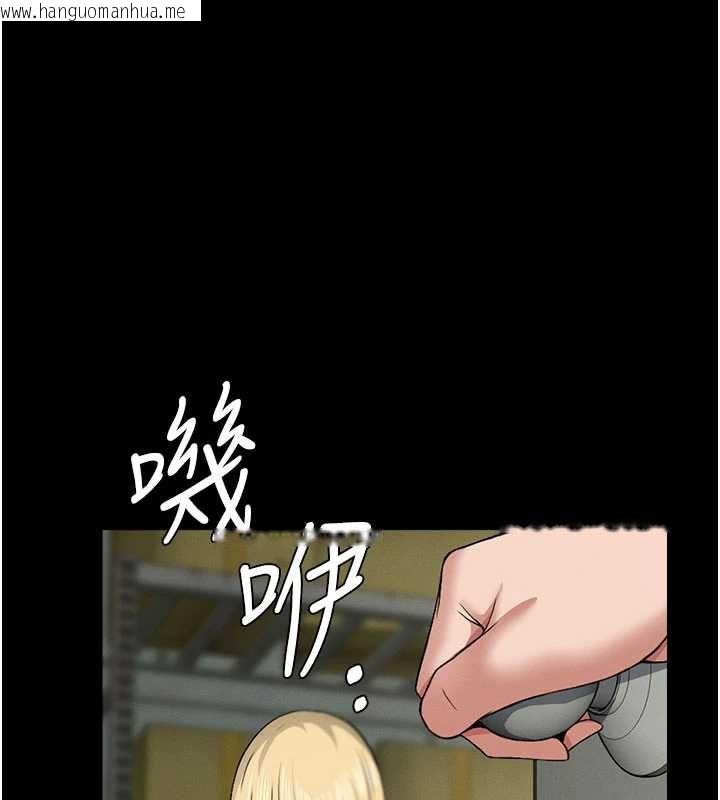 韩国漫画尸变家园:以身相许韩漫_尸变家园:以身相许-第12话-为了孩子张开双腿在线免费阅读-韩国漫画-第133张图片