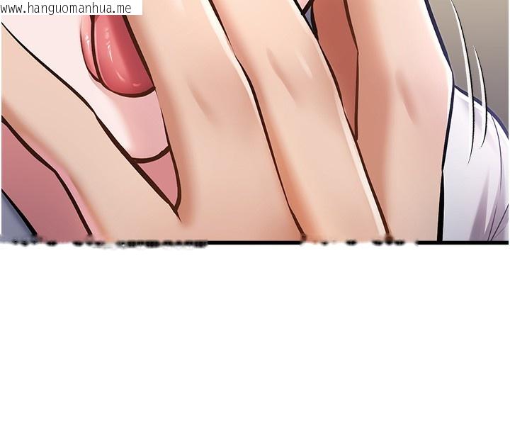 韩国漫画特色新视界韩漫_特色新视界-第3话-参与活动请射精在线免费阅读-韩国漫画-第18张图片