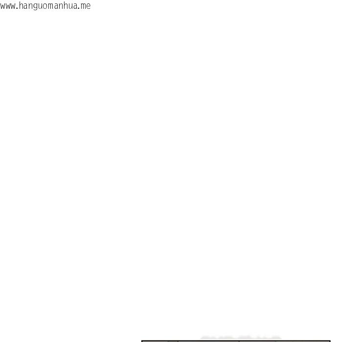 韩国漫画请与我私语韩漫_请与我私语-第18话在线免费阅读-韩国漫画-第21张图片