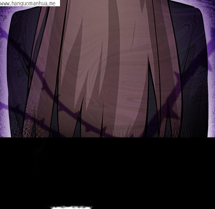 韩国漫画异世界骑士团长韩漫_异世界骑士团长-第36话在线免费阅读-韩国漫画-第11张图片