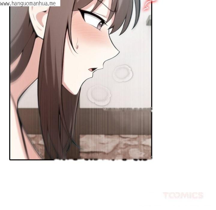 韩国漫画异世界骑士团长韩漫_异世界骑士团长-第36话在线免费阅读-韩国漫画-第111张图片