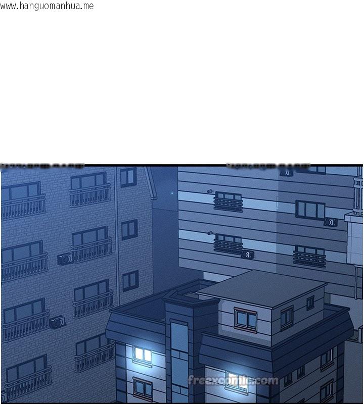 韩国漫画等价交换人生韩漫_等价交换人生-第30话-满满的精液灌进来了…在线免费阅读-韩国漫画-第126张图片