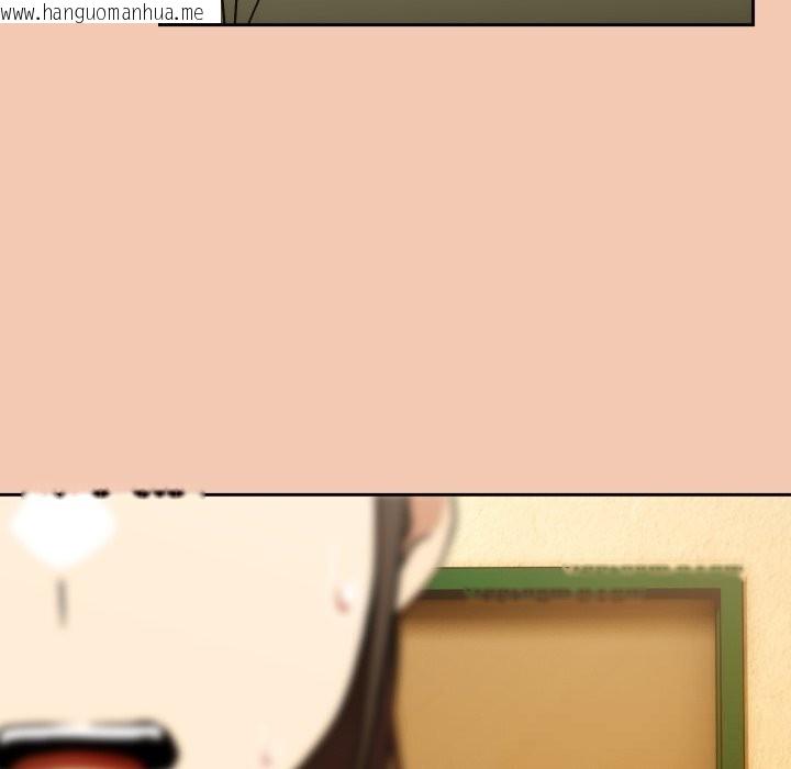 韩国漫画调教开关：第二季韩漫_调教开关：第二季-第5话在线免费阅读-韩国漫画-第53张图片