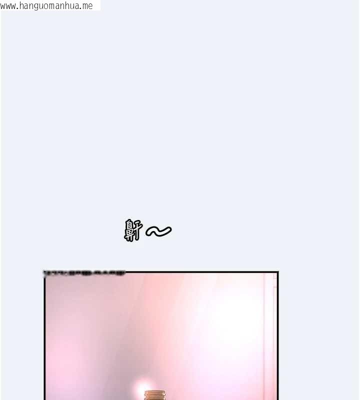 韩国漫画大凤村妇女会韩漫_大凤村妇女会-第16话-让我喂饱妳饥渴的鲍鲍在线免费阅读-韩国漫画-第65张图片