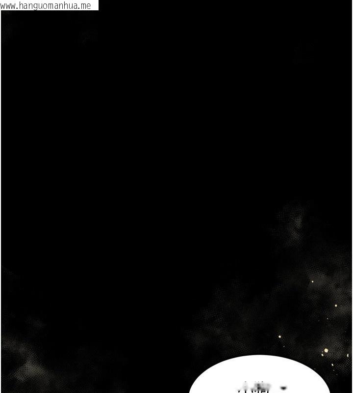 韩国漫画堕落物语2韩漫_堕落物语2-第27话-身心彻底沦陷的囚禁生活在线免费阅读-韩国漫画-第135张图片