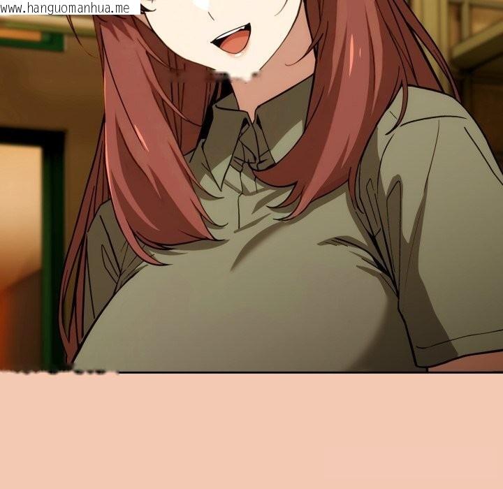 韩国漫画调教开关：第二季韩漫_调教开关：第二季-第5话在线免费阅读-韩国漫画-第86张图片