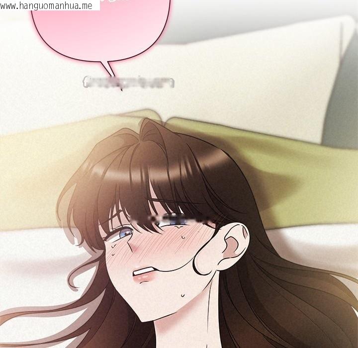 韩国漫画被吞噬的夜韩漫_被吞噬的夜-第54话在线免费阅读-韩国漫画-第168张图片