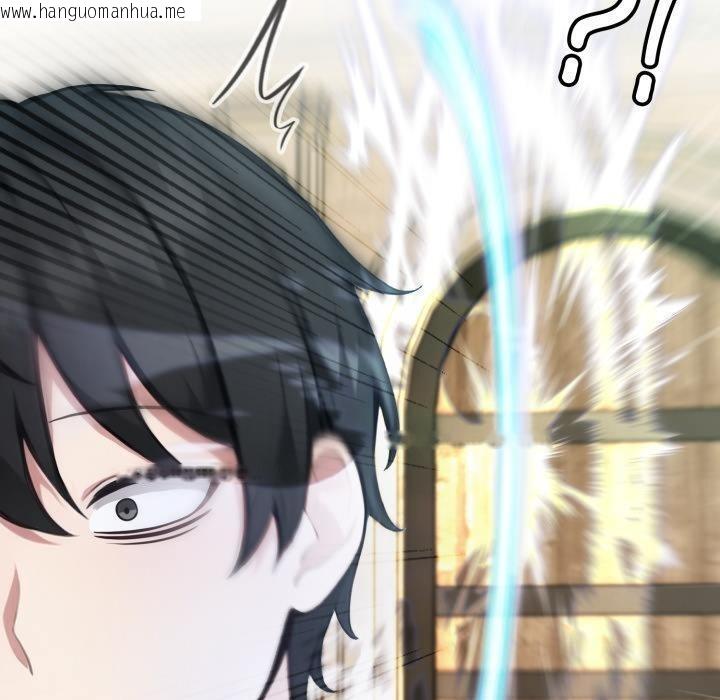 韩国漫画异世界骑士团长韩漫_异世界骑士团长-第35话在线免费阅读-韩国漫画-第20张图片