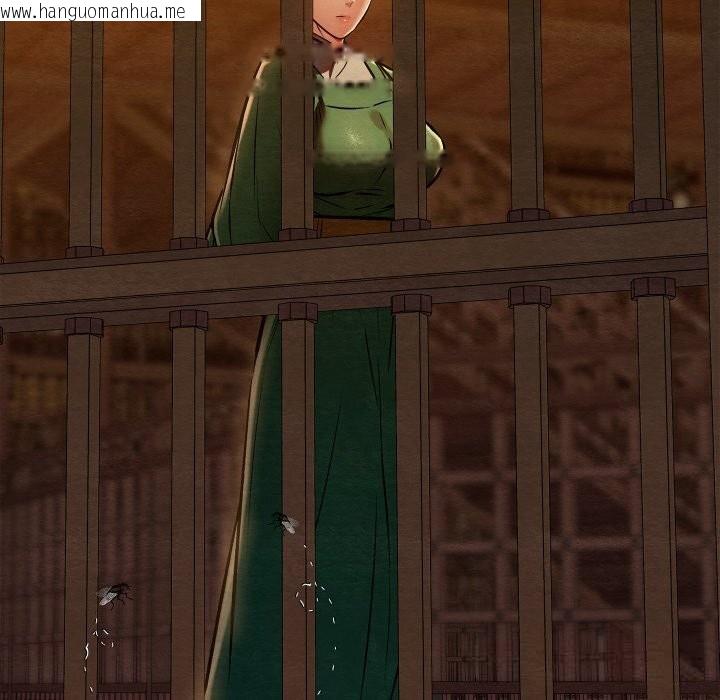 韩国漫画亲密宝鉴韩漫_亲密宝鉴-第38话在线免费阅读-韩国漫画-第61张图片