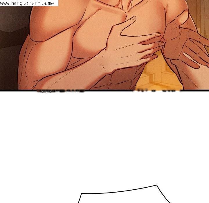 韩国漫画亲密宝鉴韩漫_亲密宝鉴-第38话在线免费阅读-韩国漫画-第118张图片