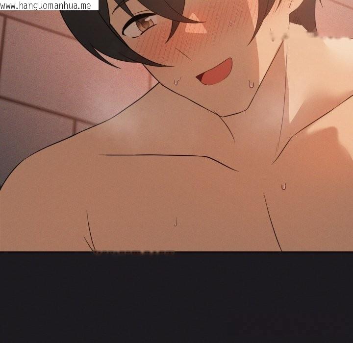 韩国漫画我靠升级逆袭成为大师韩漫_我靠升级逆袭成为大师-第63话在线免费阅读-韩国漫画-第68张图片