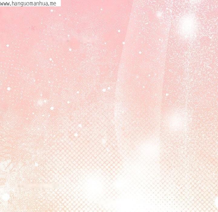 韩国漫画被吞噬的夜韩漫_被吞噬的夜-第54话在线免费阅读-韩国漫画-第10张图片