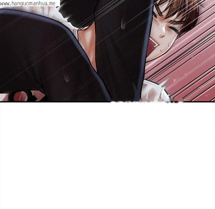 韩国漫画会长家的小儿子韩漫_会长家的小儿子-第33话在线免费阅读-韩国漫画-第49张图片