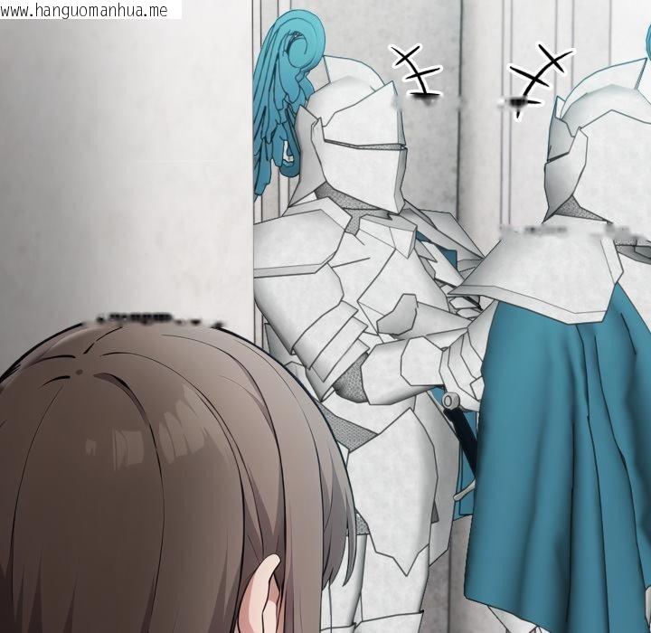 韩国漫画异世界骑士团长韩漫_异世界骑士团长-第35话在线免费阅读-韩国漫画-第116张图片