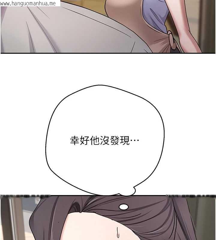 韩国漫画币转人生韩漫_币转人生-第40话-欲求不满的人妻在线免费阅读-韩国漫画-第61张图片