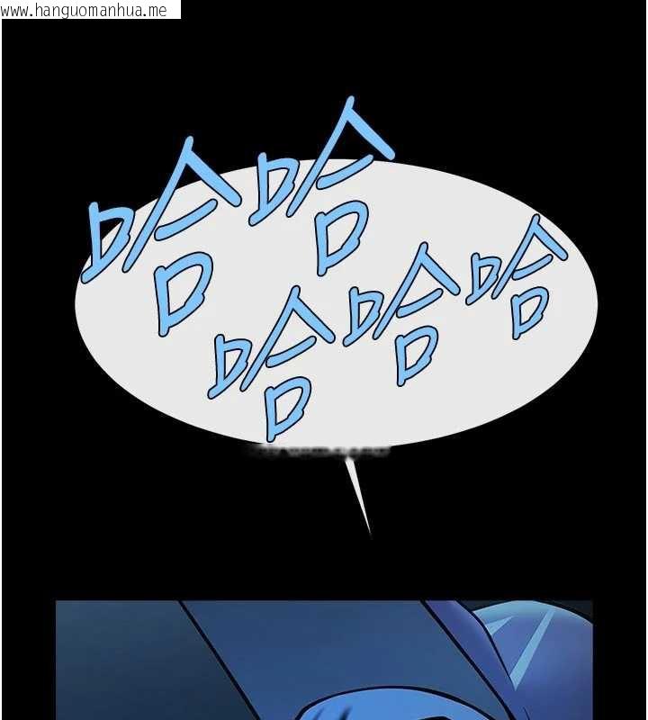 韩国漫画炸裂吧!巨棒韩漫_炸裂吧!巨棒-第98话-来比比看啊在线免费阅读-韩国漫画-第25张图片