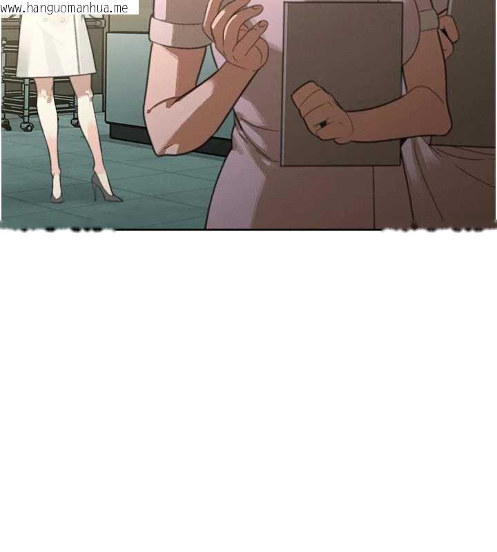 韩国漫画暴君会长的娇媳们韩漫_暴君会长的娇媳们-第7话-药物高潮爽歪歪在线免费阅读-韩国漫画-第24张图片