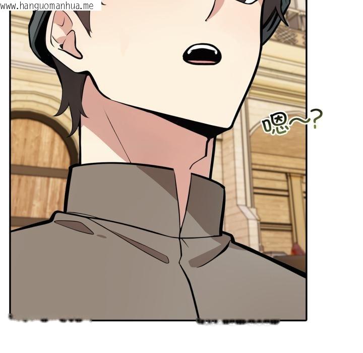 韩国漫画异世界骑士团长韩漫_异世界骑士团长-第35话在线免费阅读-韩国漫画-第16张图片