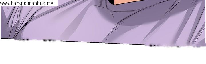 韩国漫画熟女交换计划韩漫_熟女交换计划-第38话-完全接受儿子的阿姨在线免费阅读-韩国漫画-第166张图片