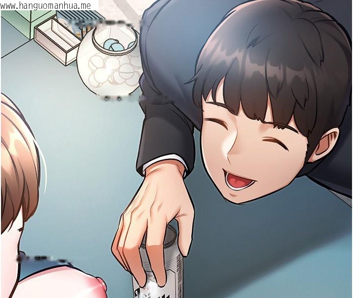 韩国漫画特色新视界韩漫_特色新视界-第3话-参与活动请射精在线免费阅读-韩国漫画-第245张图片