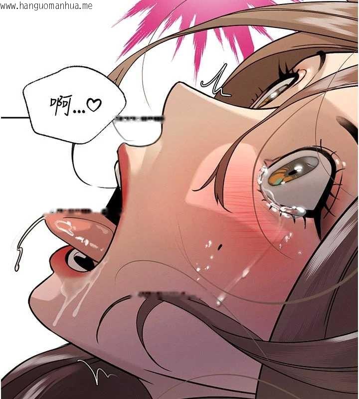 韩国漫画暴君会长的娇媳们韩漫_暴君会长的娇媳们-第7话-药物高潮爽歪歪在线免费阅读-韩国漫画-第127张图片