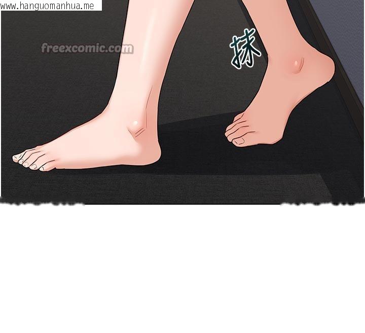 韩国漫画熟女交换计划韩漫_熟女交换计划-第38话-完全接受儿子的阿姨在线免费阅读-韩国漫画-第154张图片