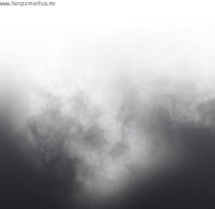 韩国漫画我靠升级逆袭成为大师韩漫_我靠升级逆袭成为大师-第63话在线免费阅读-韩国漫画-第54张图片