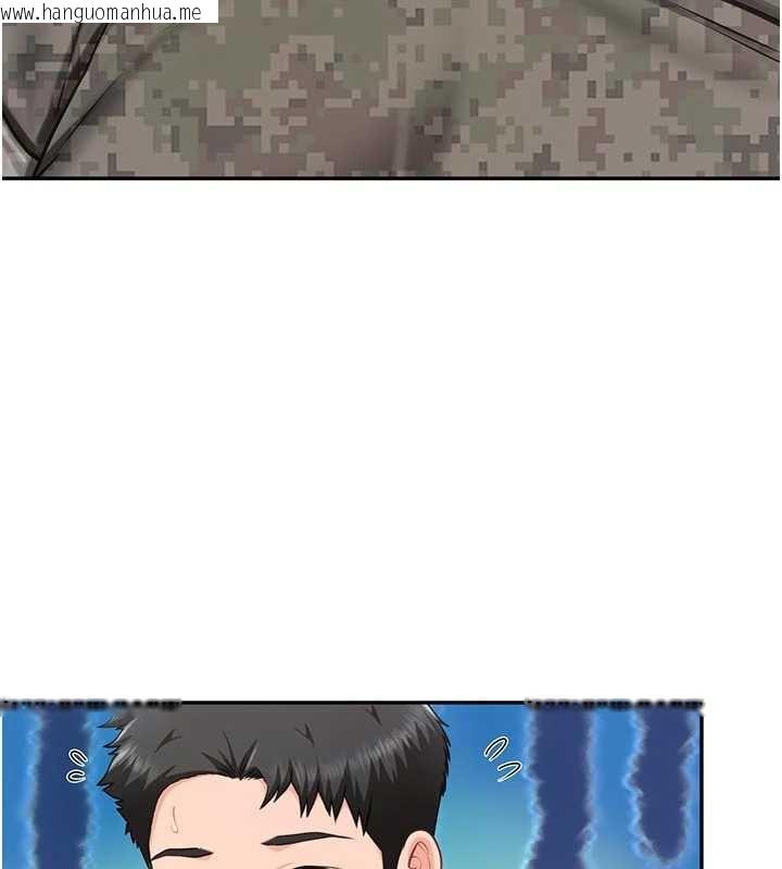 韩国漫画报告女班长:一根突起韩漫_报告女班长:一根突起-第21话-要舔看看吗?在线免费阅读-韩国漫画-第36张图片