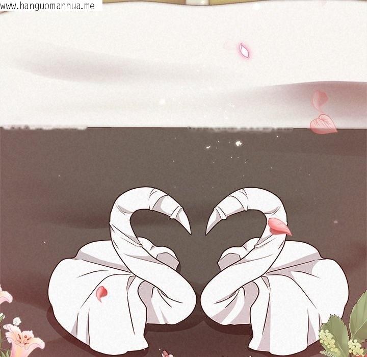 韩国漫画被吞噬的夜韩漫_被吞噬的夜-第54话在线免费阅读-韩国漫画-第37张图片