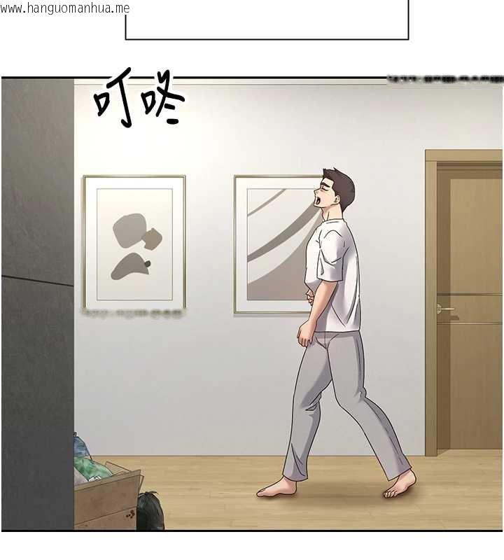 韩国漫画币转人生韩漫_币转人生-第40话-欲求不满的人妻在线免费阅读-韩国漫画-第136张图片