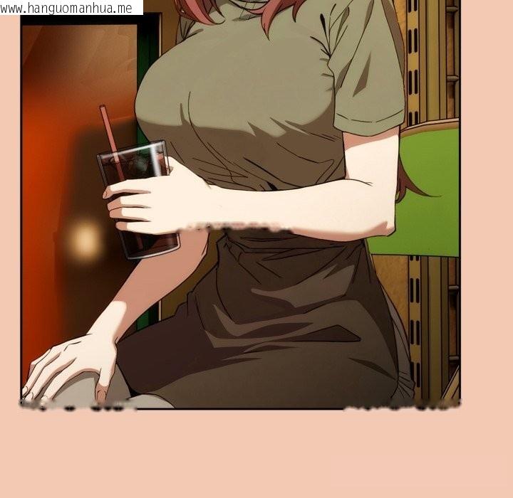 韩国漫画调教开关：第二季韩漫_调教开关：第二季-第5话在线免费阅读-韩国漫画-第92张图片