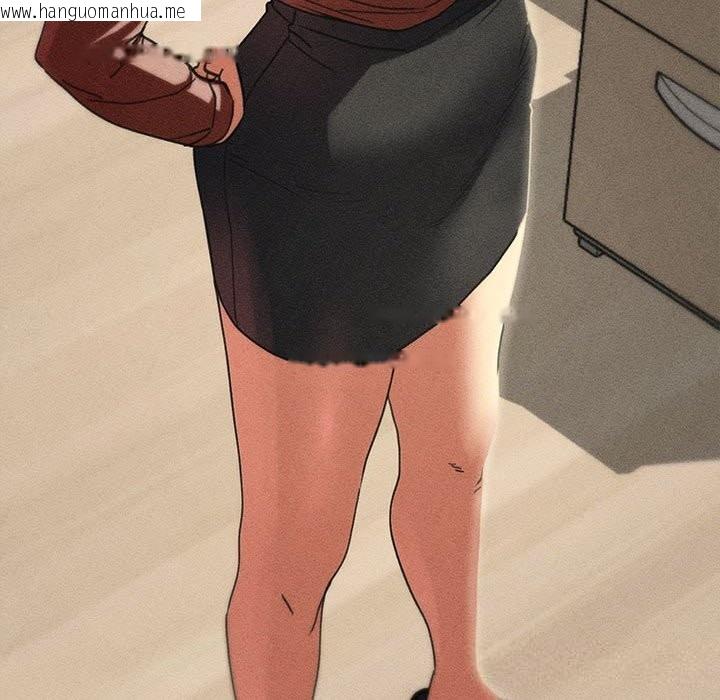 韩国漫画危险同学会韩漫_危险同学会-第85话在线免费阅读-韩国漫画-第142张图片