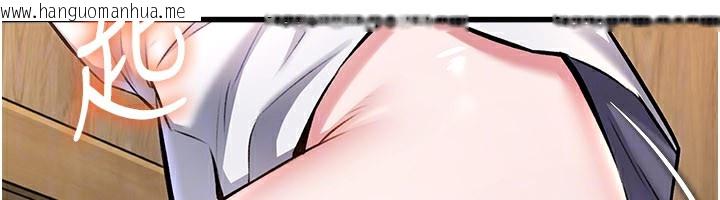 韩国漫画特色新视界韩漫_特色新视界-第6话-抱歉，我来帮你清干净…在线免费阅读-韩国漫画-第90张图片