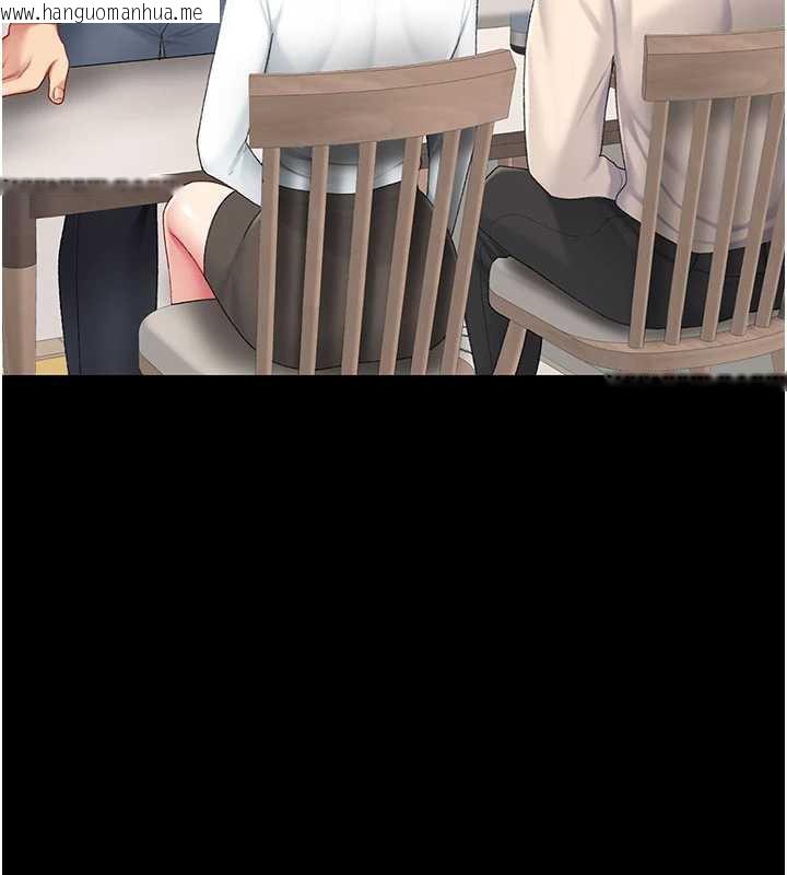 韩国漫画复仇母女丼韩漫_复仇母女丼-第120话-脱离人妻身分的若妤在线免费阅读-韩国漫画-第132张图片